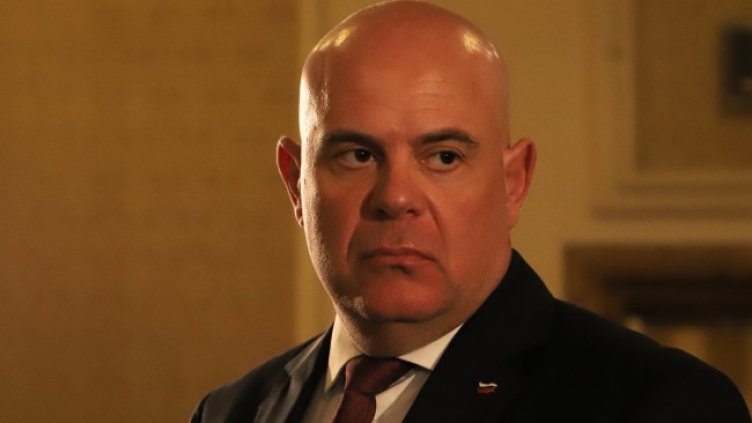 Снимка БГНЕС