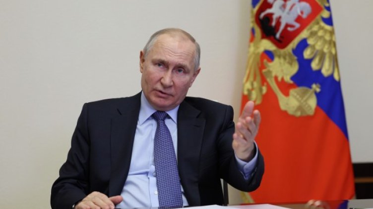 Снимка БГНЕС