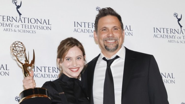 Снимка: БГНЕС/EPA