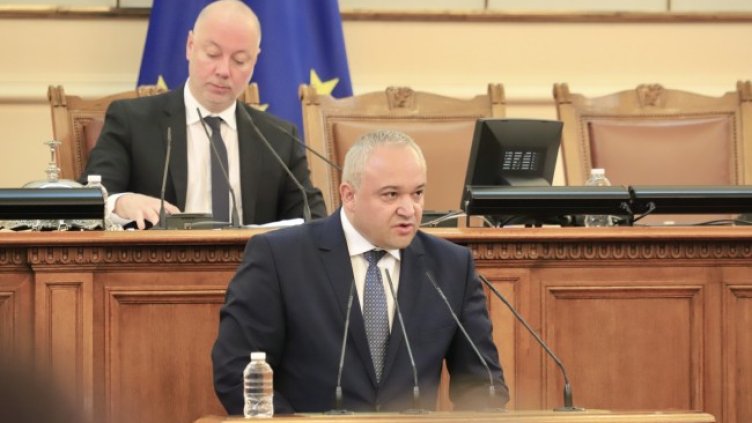 Снимка: БГНЕС