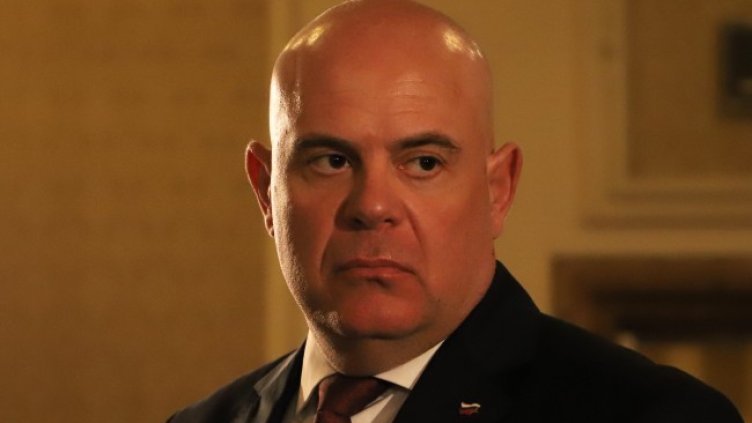 Снимка БГНЕС