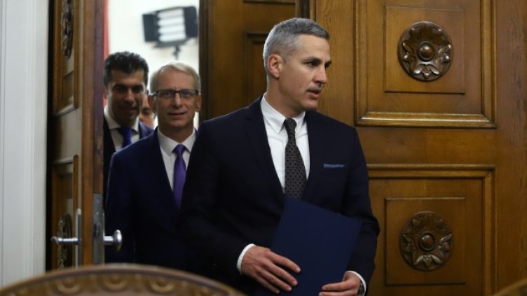 Снимка: БГНЕС