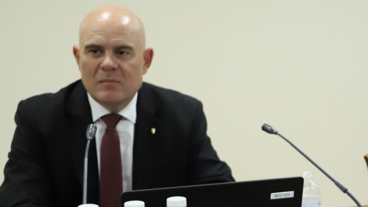 Снимка БГНЕС