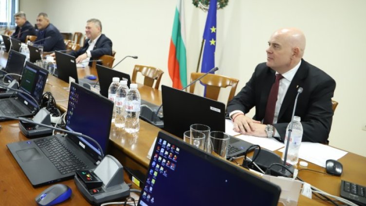 Снимка БГНЕС