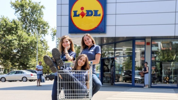 Снимки: Lidl