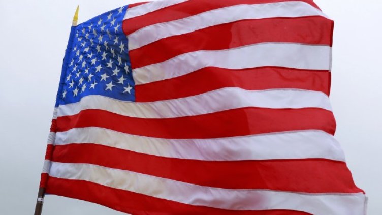 Снимка: архив, БГНЕС