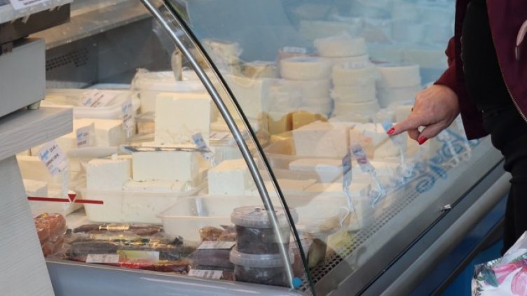 Снимка БГНЕС