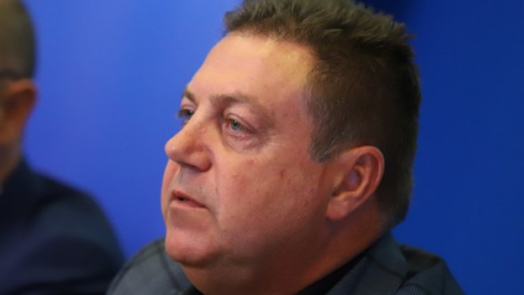 Снимка БГНЕС