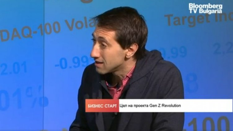 Снимка: Bloomberg TV Bulgaria