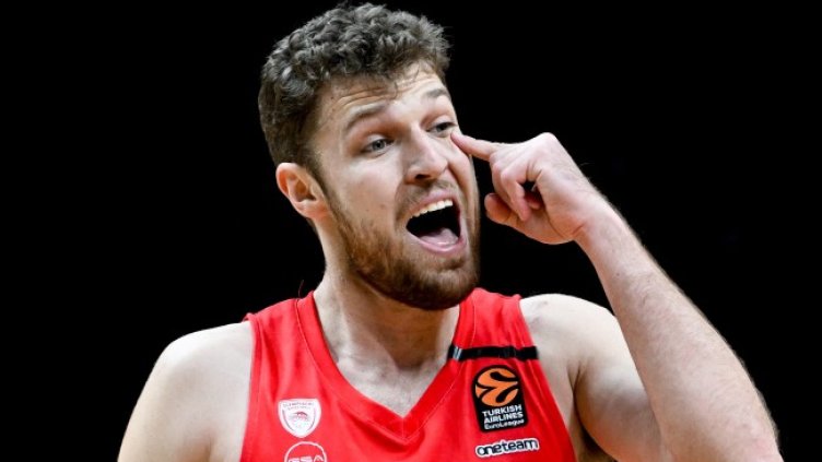 Снимка: БГНЕС/EPA