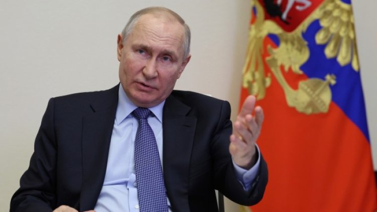 Снимка БГНЕС