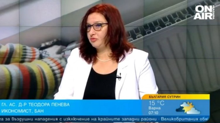 Снимка: Bulgaria ON AIR