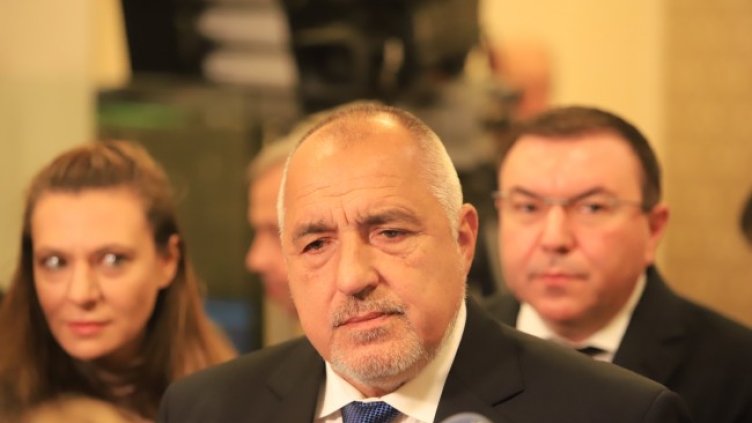 Снимка: БГНЕС