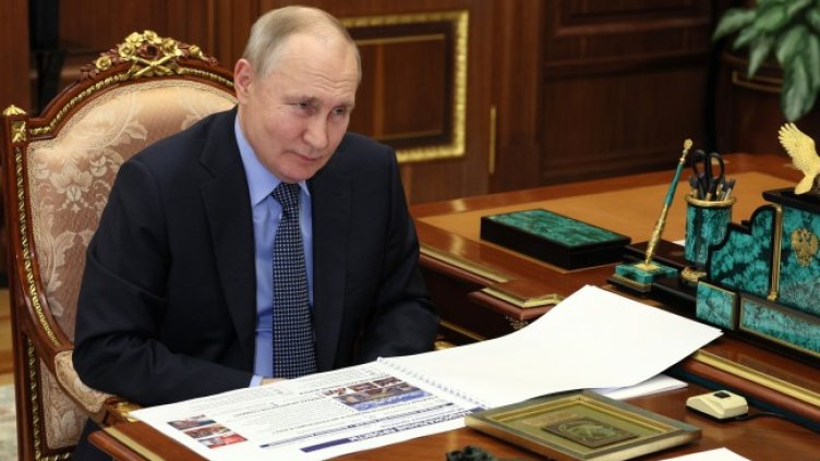 Снимка: архив, БГНЕС