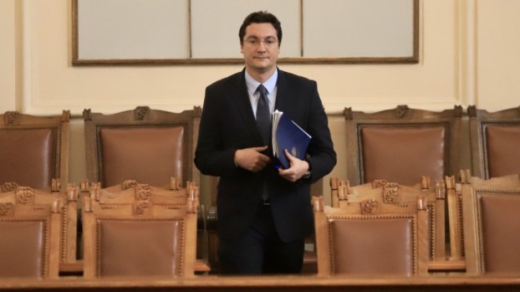 Снимка: БГНЕС