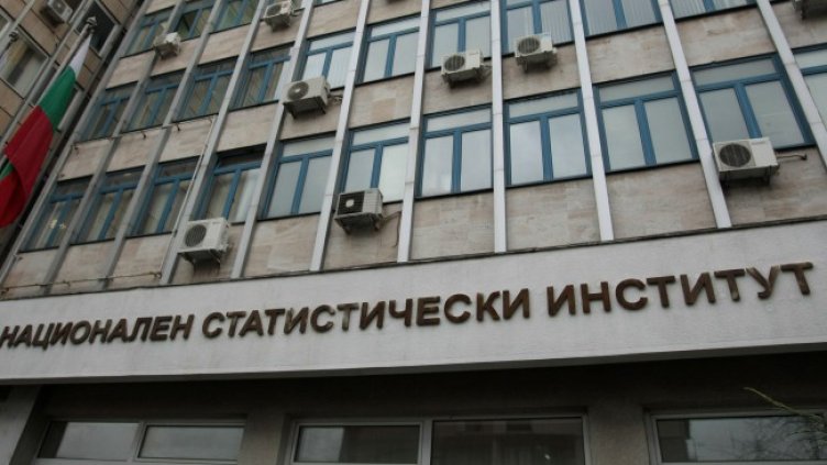 Снимка БГНЕС