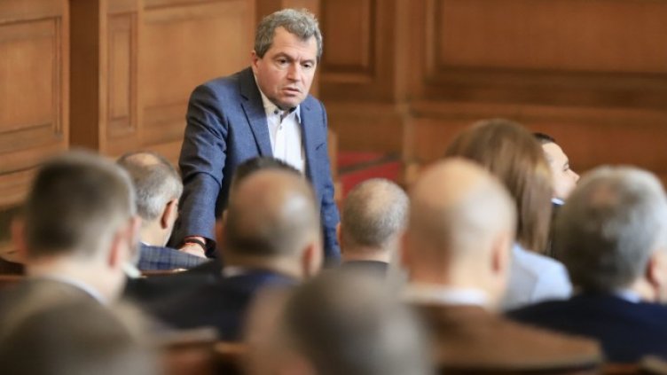 Снимка: БГНЕС