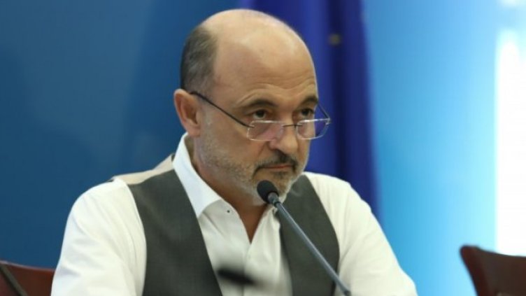 Снимка БГНЕС