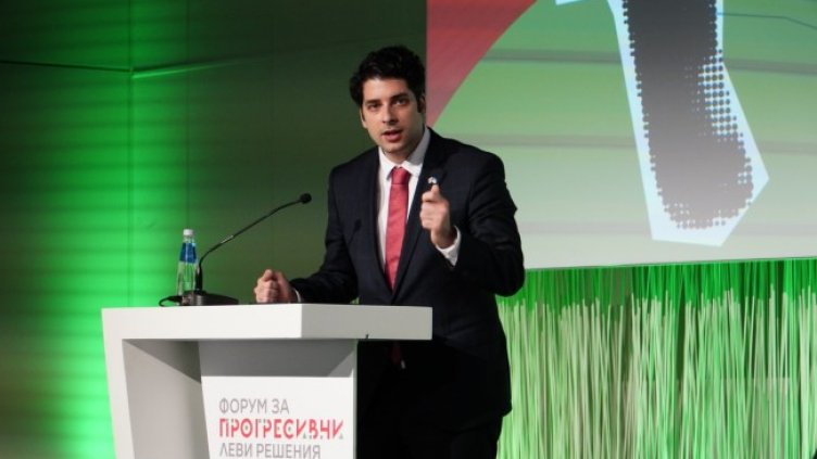 Снимка: БГНЕС