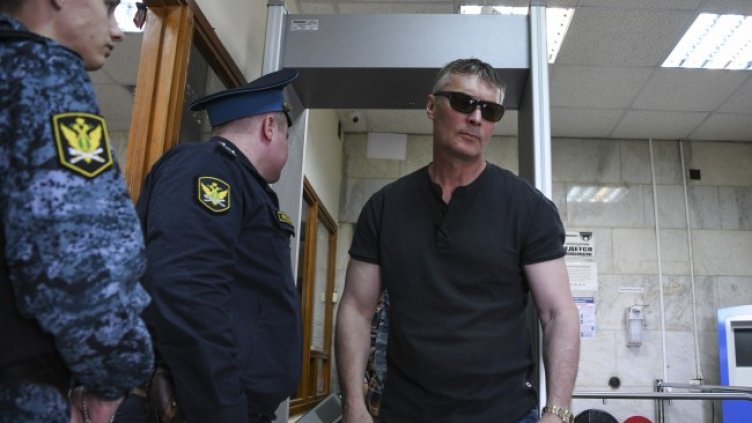 Снимка: архив, БГНЕС