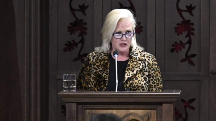 Снимка БГНЕС