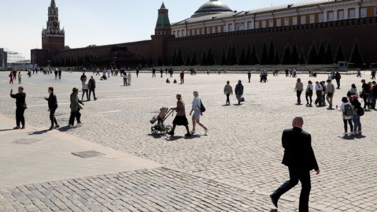 Снимка: БГНЕС/EPA