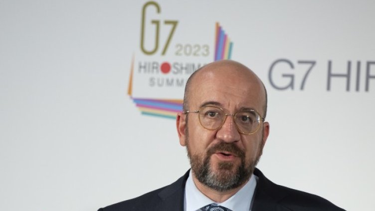 Снимка: БГНЕС/EPA