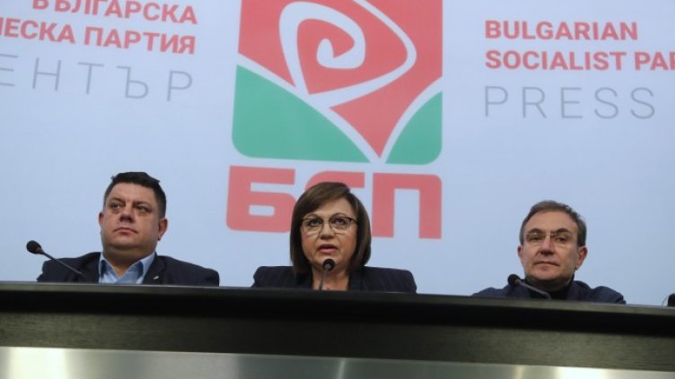 Снимка: Димитър Кьосемарлиев, Dnes.bg