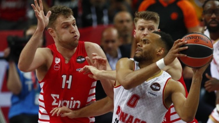 Снимка: БГНЕС/EPA