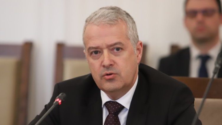 Снимка БГНЕС