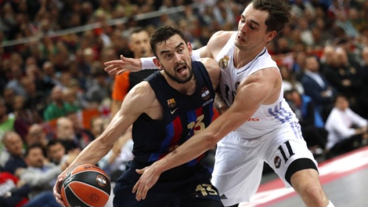 Снимка: БГНЕС/EPA