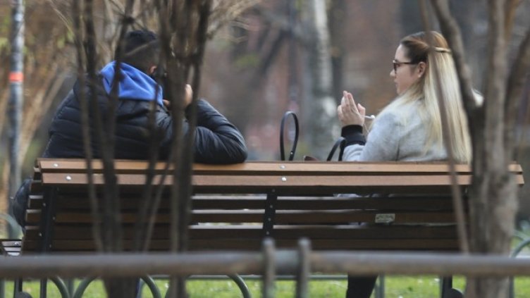 Снимка БГНЕС