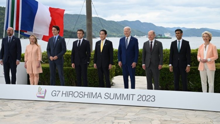 Снимка БГНЕС