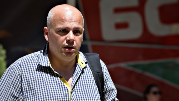 Снимка БГНЕС