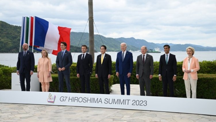 Снимка БГНЕС