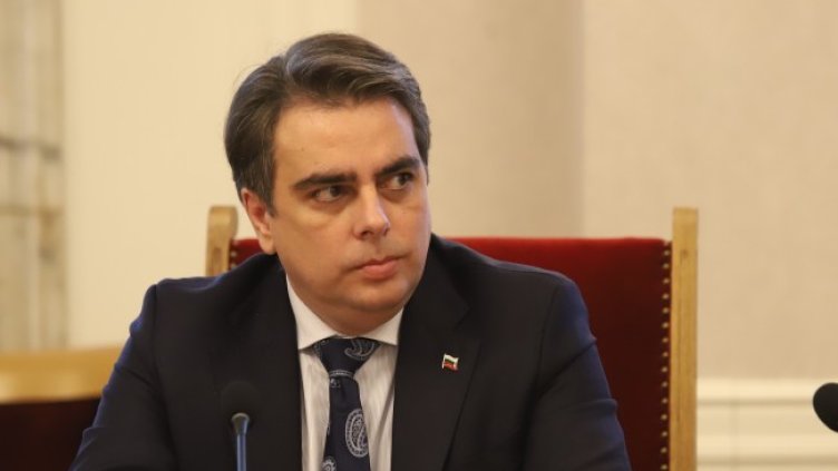 Снимка БГНЕС