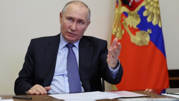 Снимка БГНЕС