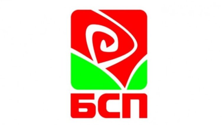 Снимка: БСП