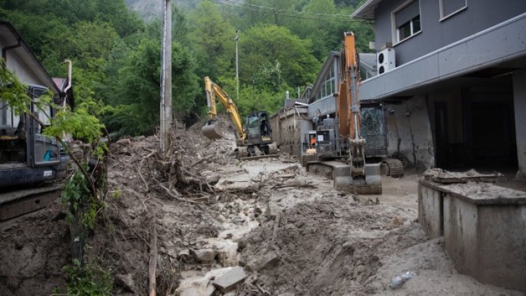 Снимка: БГНЕС