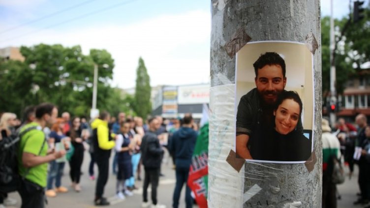 Протести в памет на загиналите по пътищата: Трябва законодателна промяна