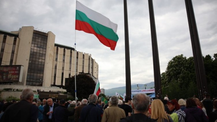 Снимка: БГНЕС