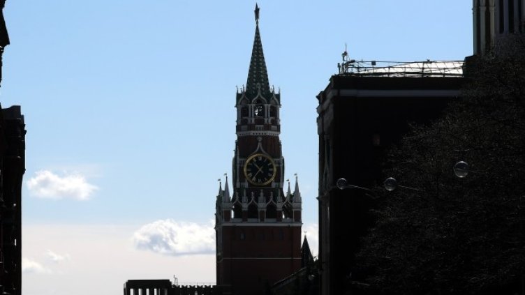 Снимка: БГНЕС/EPA