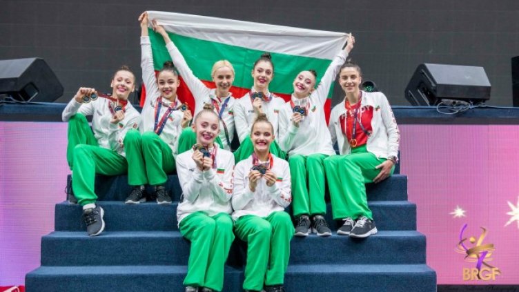 Снимка: Българска федерация художествена гимнастика