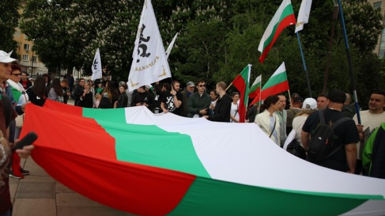 Снимка: Bulgaria ON AIR