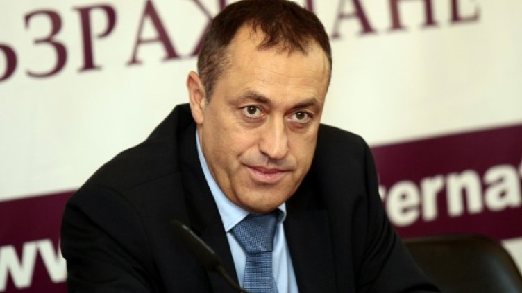 Снимка БГНЕС