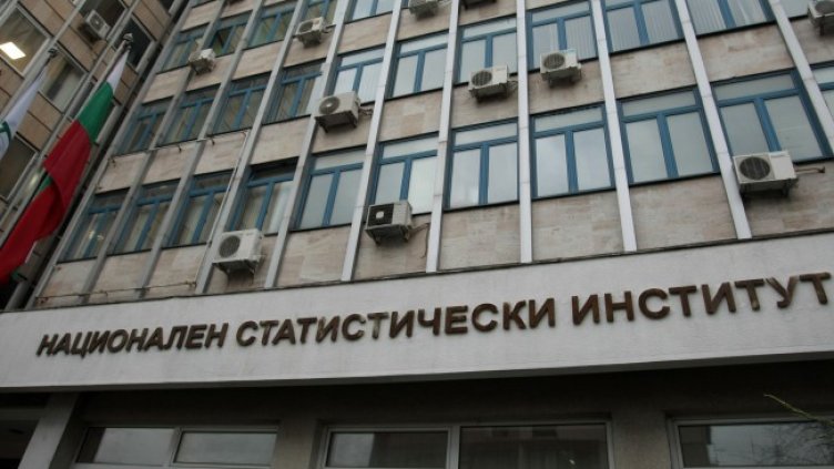 Снимка БГНЕС