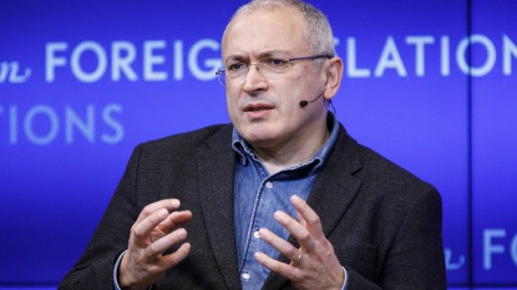 Снимка: архив, БГНЕС