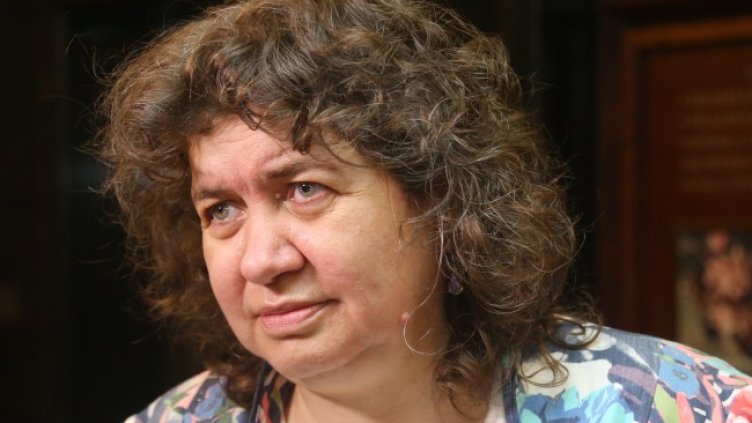 Снимка БГНЕС