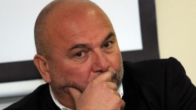 Снимка БГНЕС