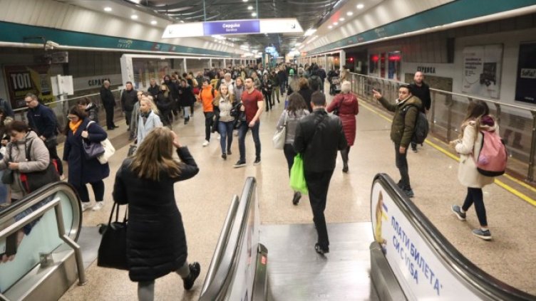 Снимка: БГНЕС